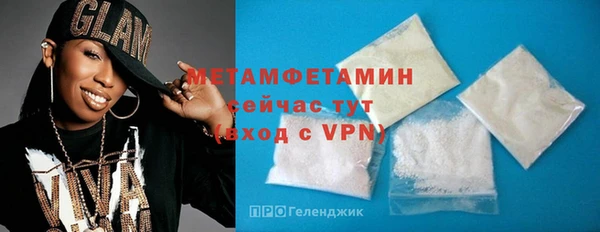 COCAINE Богданович